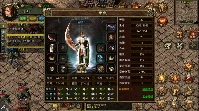 《传奇3手游》：精彩对决，打造你的游戏传奇