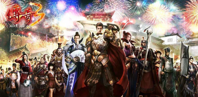 《传奇3光通版》：玩家故事，从沙巴克城主到元素大师的逆袭之路