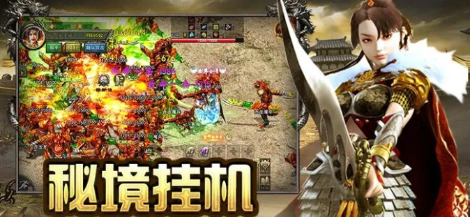《传奇3光通版》：玩家故事，从沙巴克城主到元素大师的逆袭之路(图5)