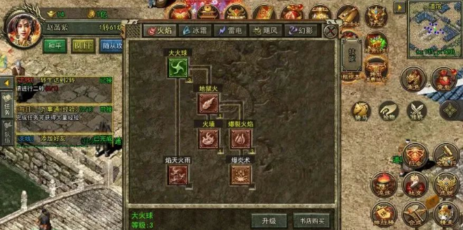 《传奇3光通版》：隐藏地图揭秘，99%玩家不知道的BOSS刷新点！(图3)