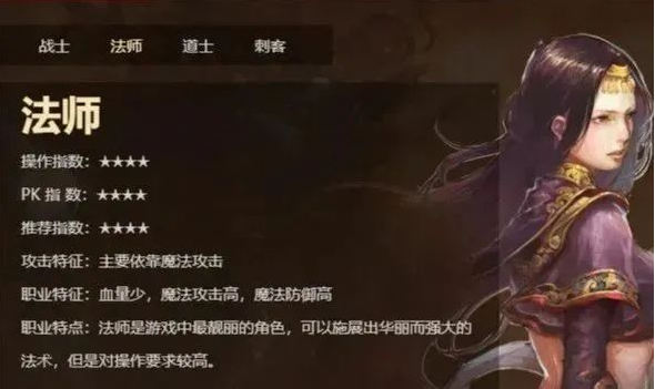 《传奇3光通版》：隐藏地图揭秘，99%玩家不知道的BOSS刷新点！(图4)