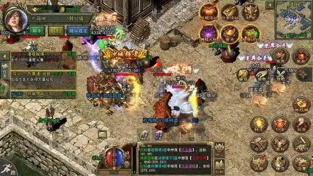 《传奇3手游》：海量福利大放送，助你轻松畅玩传奇世界！(图3)