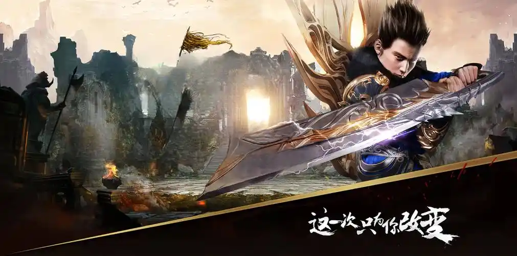 《传奇3》：元素觉醒！七大元素自由搭配，打造专属战斗流派！