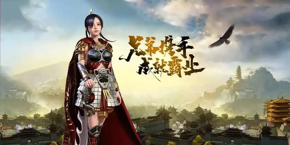 《传奇3》：新手必看！三职业加点+元素克制全攻略，战力碾压全服！(图2)