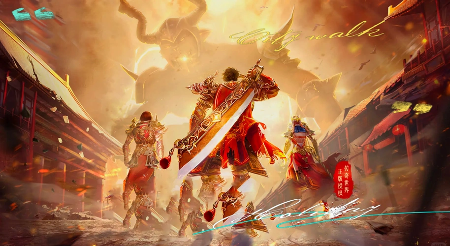 《传奇3》：职业选择指南，战士/法师/道士元素属性与技能搭配