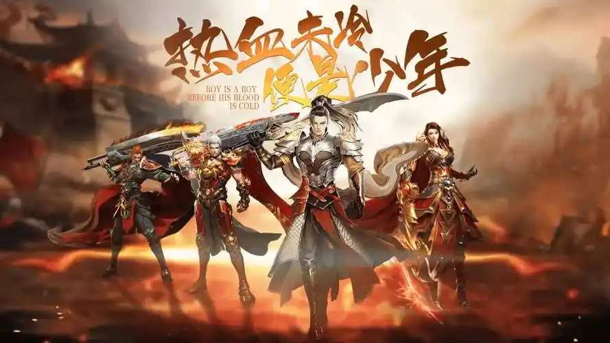 深度剖析！传奇3手游神舰跑船任务流程，丰厚奖励轻松得-传奇3光通版论坛-传奇游戏-思幻游戏论坛