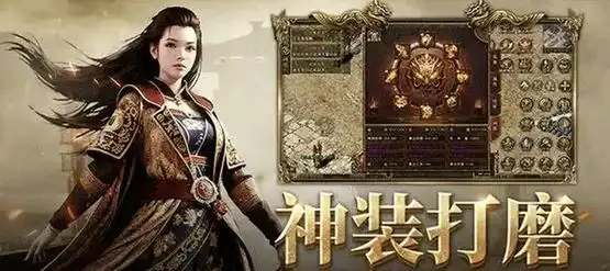 《传奇3》手游，十三魔法再现，超高爆率开启复古传奇新纪元-传奇3光通版论坛-传奇游戏-思幻游戏论坛