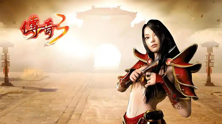 传奇3手游经典复刻 光通版1.45原汁原味回归(图3)